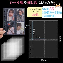 PAKESI Card File, Card Sheet, 4 Pockets, 20 Sheets, A5, 6 Holes, Double-Sided, Holds 160 Cards, Floral, Glitter, Traffic File (Flower)