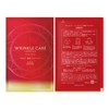 Grace One Corsé Wrinkle Care W Concentrate Mask, Pack of