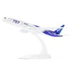 QIYUMOKE 1/400 Boeing 787 Metal Die Cast Airplane Model Japan