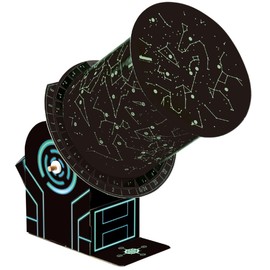 Artec Planetarium Craft Kit 97517