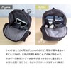 At First Backpack In Pocket Plain Dot Black AF7109