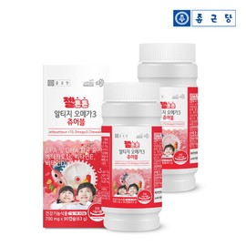 Chong Kun Dang Geltonton Children's Kids Altige Omega 3 2 boxes / Vegetable Capsule Betacaro