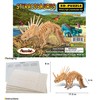 Puzzled 3D Puzzle Styracosaurus Dinosaur Wood Craft Construction Model Kit