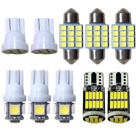 AmeCanJapan C26 Serena Rider T10 LED Room Lamp Set of 10 Explosion! Indoor Light, Number Small Light, Nissan Car Supplies, Parts, Compatible with Vehicle Inspection