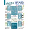 Banko Notebook Template Ornament 39502