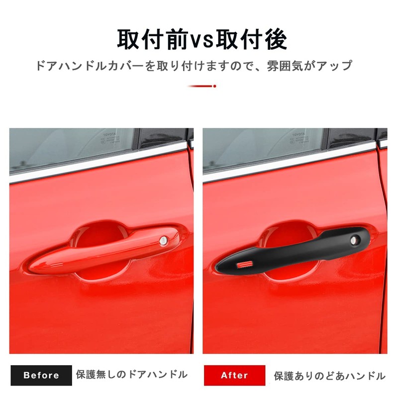 Marchfa Door Handle Cover for Prius 50 Series, Corolla Cross,