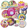 Can badge good. Full Of Shinies. (Kira Kira Ippai) DX