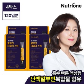 NutriOne [뉴트리원] 프리미엄 알부민 데일리 스틱 4박스 (120일분) 액상/마시는알부민/활력 [NutriOne] Premium Albumin Daily Stick 4 Boxes (120 Servings) Liquid/Drinkable Albumin/Energy