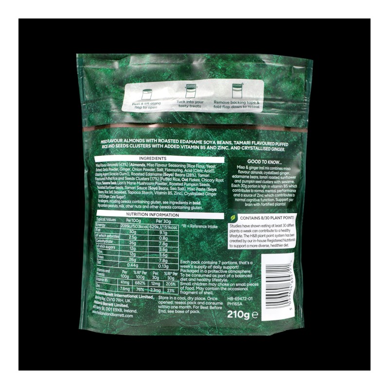 Holland & Barrett Brain Health Trail Mix "With Benefits" Miso