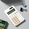 Delhi Deli Portable Mini Calculator White / 델리 휴대용 미니