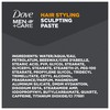 Dove Men+Care Styling Aid Hair Product Medium Hold Sculpting Hair