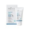 SunVeil Biogel Protector Solar Toque Seco con Apoyo a la