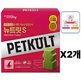 Pet Kurt Nutrient Dog Nutrition Treat + DB Daily Boost 100g, 2 pieces, skin and fur, 150g / 펫쿠르트 뉴트릿 강아지 영양트릿 + DB데일리부스트100g, 2개, 피부피모, 150g