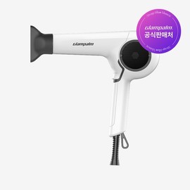 Glampalm [GP715WH] Glam Chic Air Touch (White) - GP715W / 글램팜 [GP715WH] 글램시크 에어 터치 (화이트) - GP715W