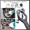 Universal Wrench, Combination Wrench, 1-piece Set, Double-ended Design, Small Head