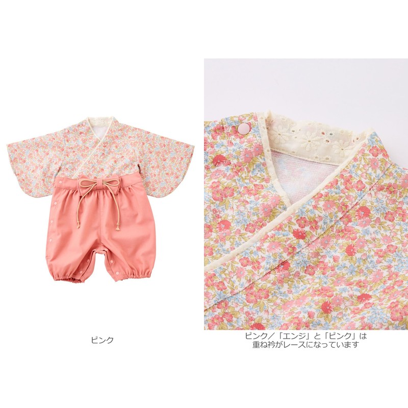 Seraph Baby Clothes, Hakama Coveralls, For Boys, Girls, Easy Dresses,