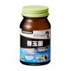 Noguchi Medical Research Center, Noguchi Supplement Series, Good Bacteria, Bifidobacteria,