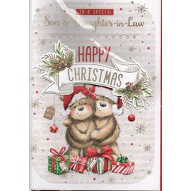 Prelude Son And Daughter-in-Law Christmas Card ~ Just For You Son & Daughter-in-Law At Christmastime ~ Modern Christmas Stockings Quality Card