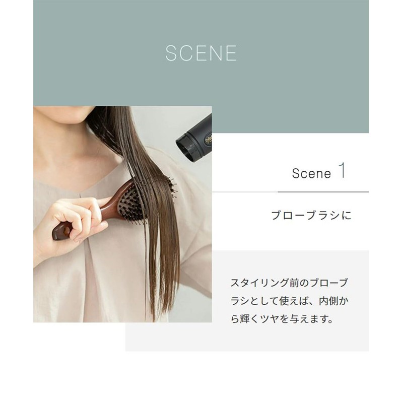 john masters organics Combo Paddle Brush