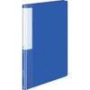Kokuyo P3May-745B POSITY A4 File Business Card Holder, 400 Names,