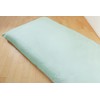 Japanese Futon Cover, Single, 100% Cotton, Light Blue Green, Antibacterial,