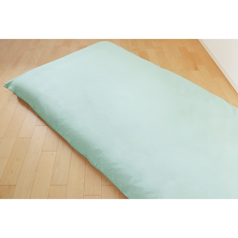 Japanese Futon Cover, Single, 100% Cotton, Light Blue Green, Antibacterial,