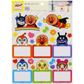 Sunstar Stationery Anpanman Smile Plus Marker Sticker 4360010D