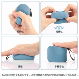 FINE REVO Stress Relief Goods, Ball, Grip Strength Training Ball, Exercise, Hand Grips, Soft, Unbreakable Squeeze Ball for Adult and Children Rehabilitation, Stress Relief, Finger Training, Relaxing
