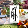 KHLA - Whole Clove - Organically Produced and Fair Trade