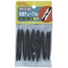 ELPA PH-643H(BK) Shrink Tubing Wiring, 0.1 inch (3 mm), 3.3 ft (1 m), Black