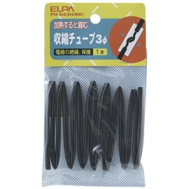 ELPA PH-643H(BK) Shrink Tubing Wiring, 0.1 inch (3 mm), 3.3 ft (1 m), Black