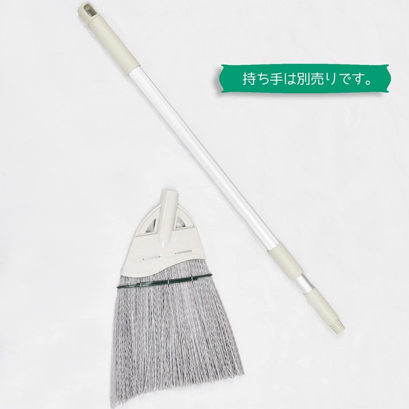 Takasago 01176 Synthetic Fiber Broom, Telescopic, Spare