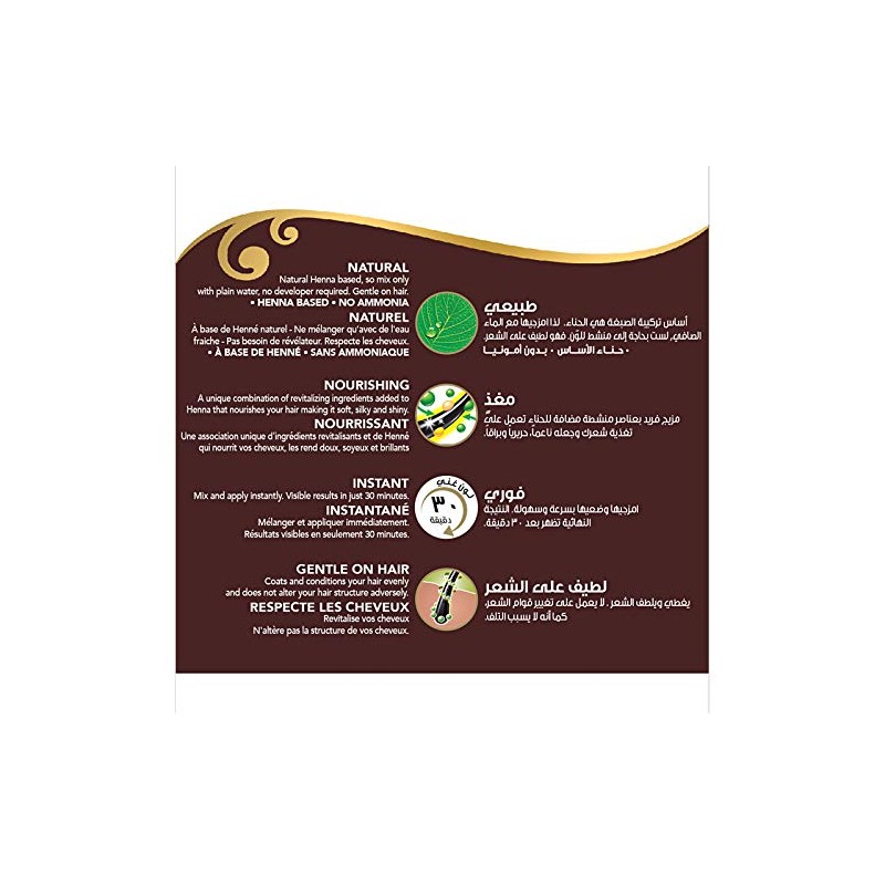 Vatika Henna Hair Colours - Henna Based - 60 Gram
