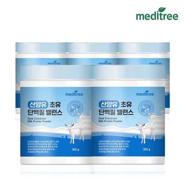 Meditree High Calcium Goat Milk Colostrum Protein Balance 5 cans, single option / 메디트리 고칼슘 산양유 초유 단백질 밸런스 5통, 단일옵션