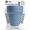 Storjo BIGGIE Folding Tumbler, 16.5 fl oz (470 ml), Steel