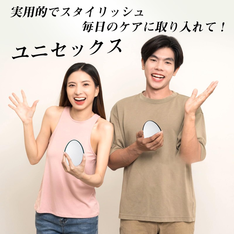 脱毛器 ナノガラスグラインダー 無痛脱毛器 角質取り 物理脱毛 小型で軽量 軽く拭くだけで操作が簡単 男性にも女性にも適しています 初心者 自宅