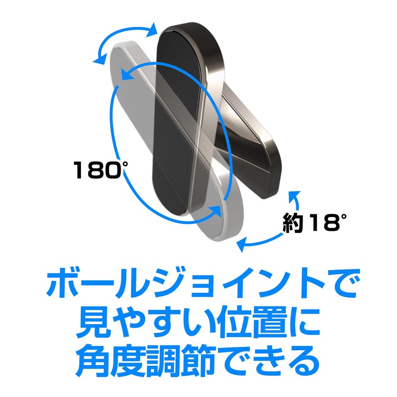 Kashimura NAT-102 Ultra Thin Compact Slim Magnet Holder