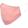 styleBREAKER Unisex Cotton Fabric Mask, Plain, Double Layer, Reusable, Washable,