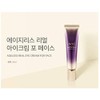 Crema de ojos AHC Ageless Real para cara, 30 ml