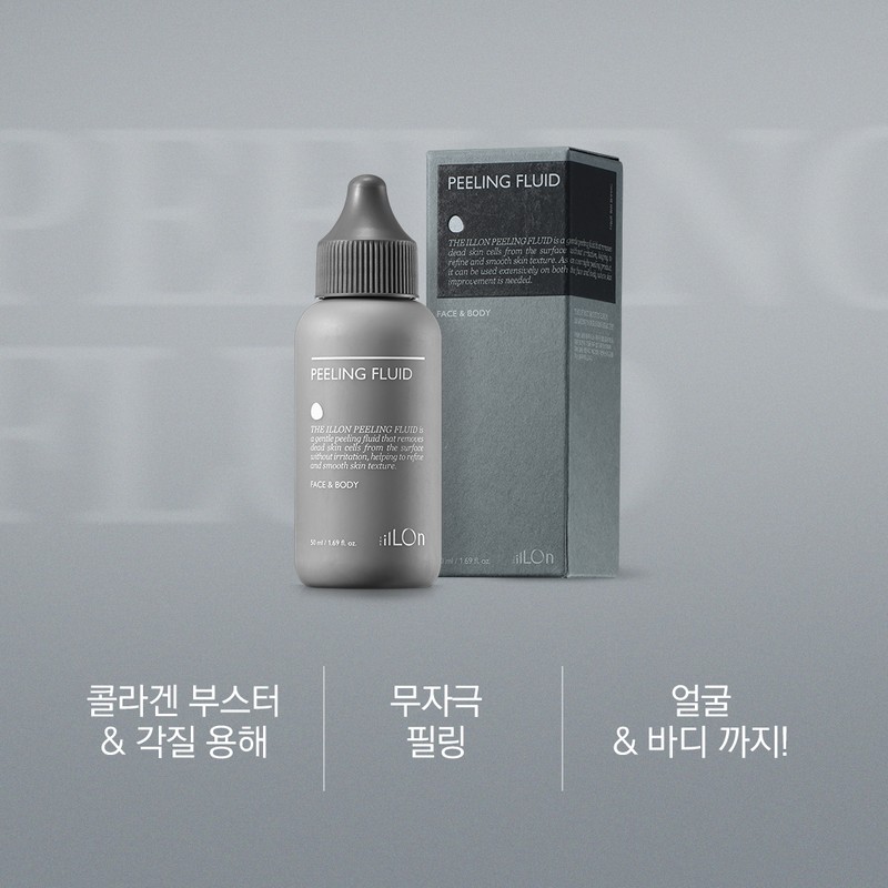 theory The Elon Elon Peeling Fluid Bakupil 50ml Peeling Fluid