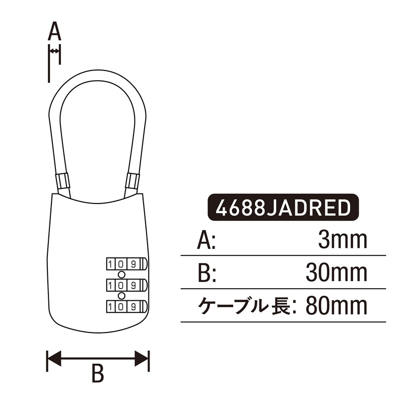 Master Lock 4688JADRED Padlock, TSA Lock, Dial, Password Setting, Small,