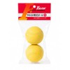Falcon Softball, Ultra Soft, Pack of 2 (Yellow) LB-200Y