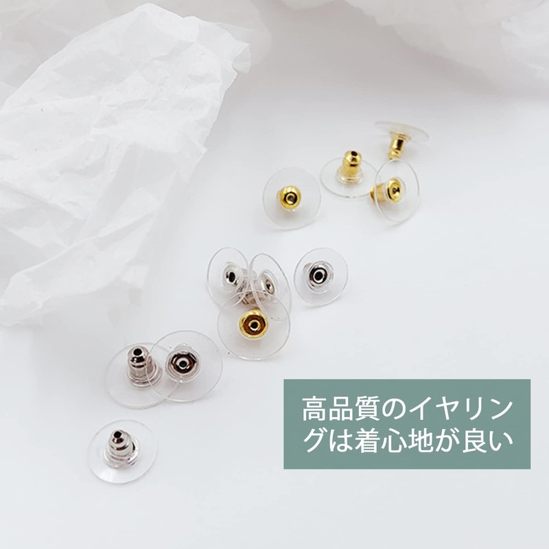 RICISUNG Piercing Catch, No Falling, 60 Pieces (30 Pairs) Anti-Down