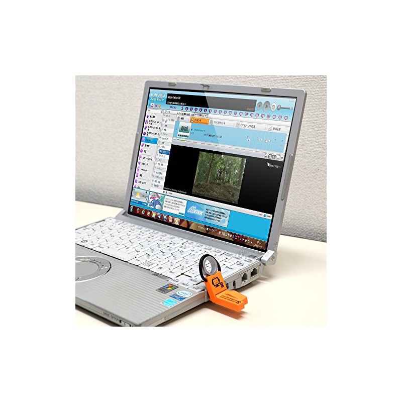 I'ne TV Radio & World Seeker-2function Orange MEINETV2-OR