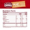 Campbell's Chunky Soup, Creamy Chicken and Dumplings Soup, 16.3 Oz