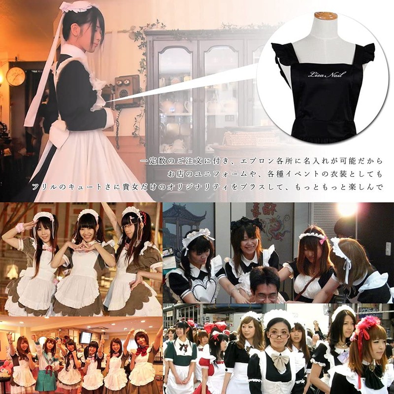 Hush & Vane Apron Ruffles Coffee Shop Waitress Maid Yume?