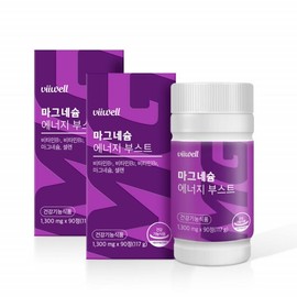 마그네슘정 산화 고함량 마그네슘 맥스 비타민B 2통 Magnesium Tablets High Content Magnesium Max Vitamin B 2 Bottles