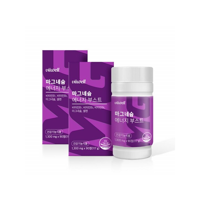 마그네슘정 산화 고함량 마그네슘 맥스 비타민B 2통 Magnesium Tablets High
