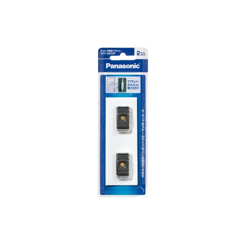 Panasonic WH9000P The Tap Magnet