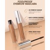 Gray Eyebrow Gel Tinting Kit,Light Grey Waterproof Eye Brow Stain